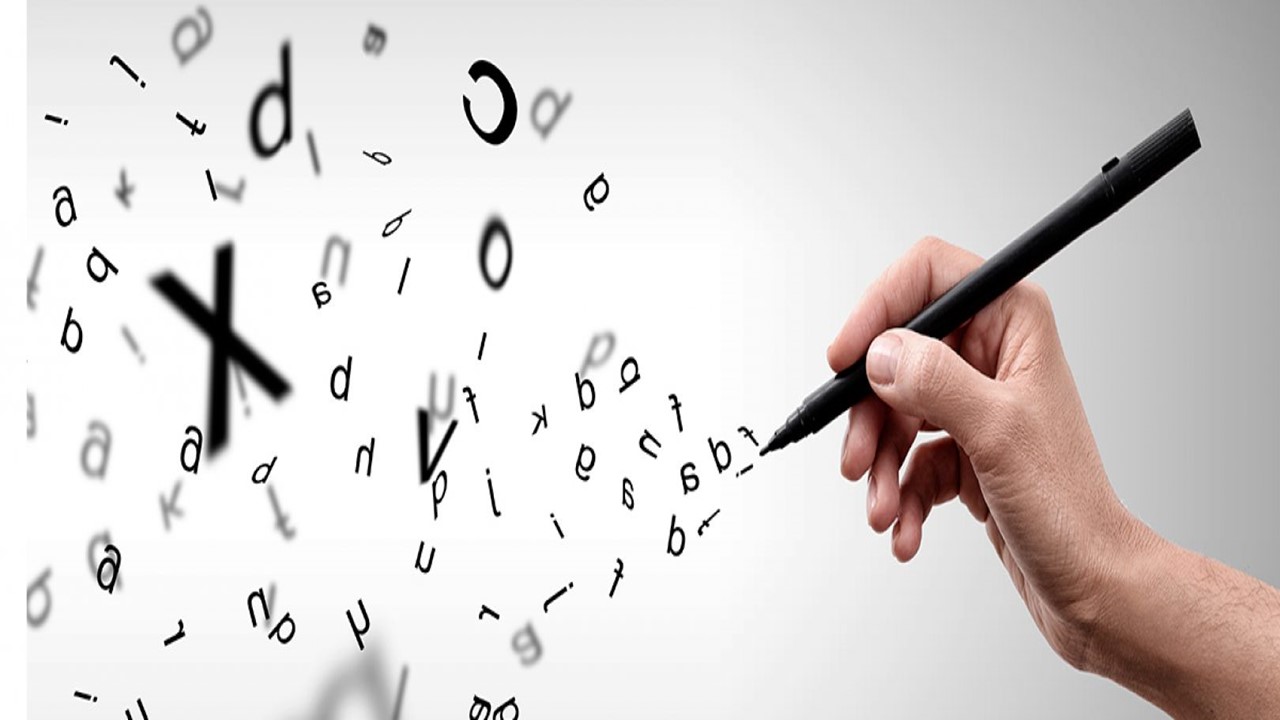 Ortografía , Gramática y Redacción de Documentos